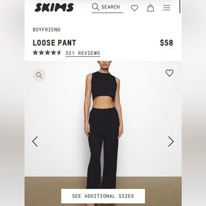 BNWT skims boyfriend loose pant